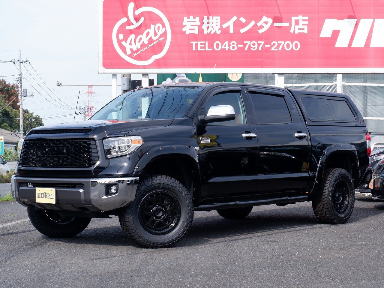 Usトヨタ逆輸入車専門店 アップル岩槻店 Apple Iwatsuki Twitter