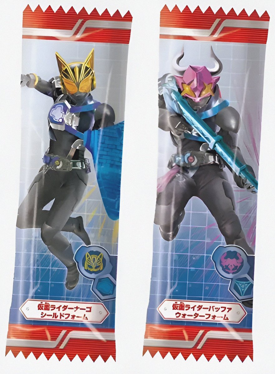 TokuRed's tweet photo. Choco
Na-Go Armed Shield
Buffa Armed Water

#仮面ライダーギーツ #geats
#ダーパン #dapaan #revice
#仮面ライダータイクーン #tycoon
#仮面ライダーバッファ
#kamenrider
#仮面ライダーメリー #mary
#ナーゴ #lovekov #ラブコフ
#ギンペン #ginpen
#sentai #ドンブラザーズ
#donbrothers #リバイス https://t.co/dcXQ0MHAvN