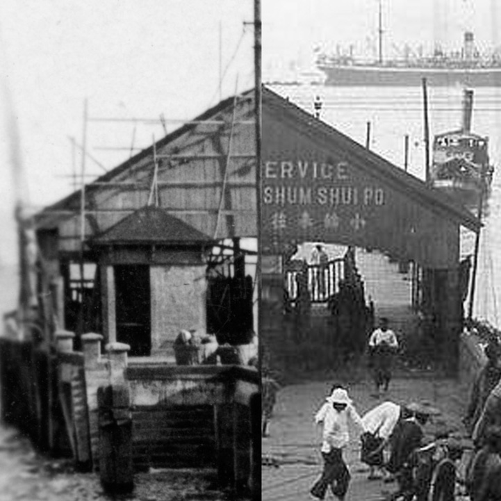 Gwulo's tweet photo. A bunch of different clues helped pin down this photo's history:
1. (Main photo)
2. Skylines
3. Woodwork
4. Granite
5. ...

Read the full story at https://t.co/4v3XqRcTwc

#gwulo #oldhongkong #oldhongkongphoto #1930s #kowlooncity #kowloonwalledcity #lungtsunstonebridge https://t.co/2Ovv4nvcPJ
