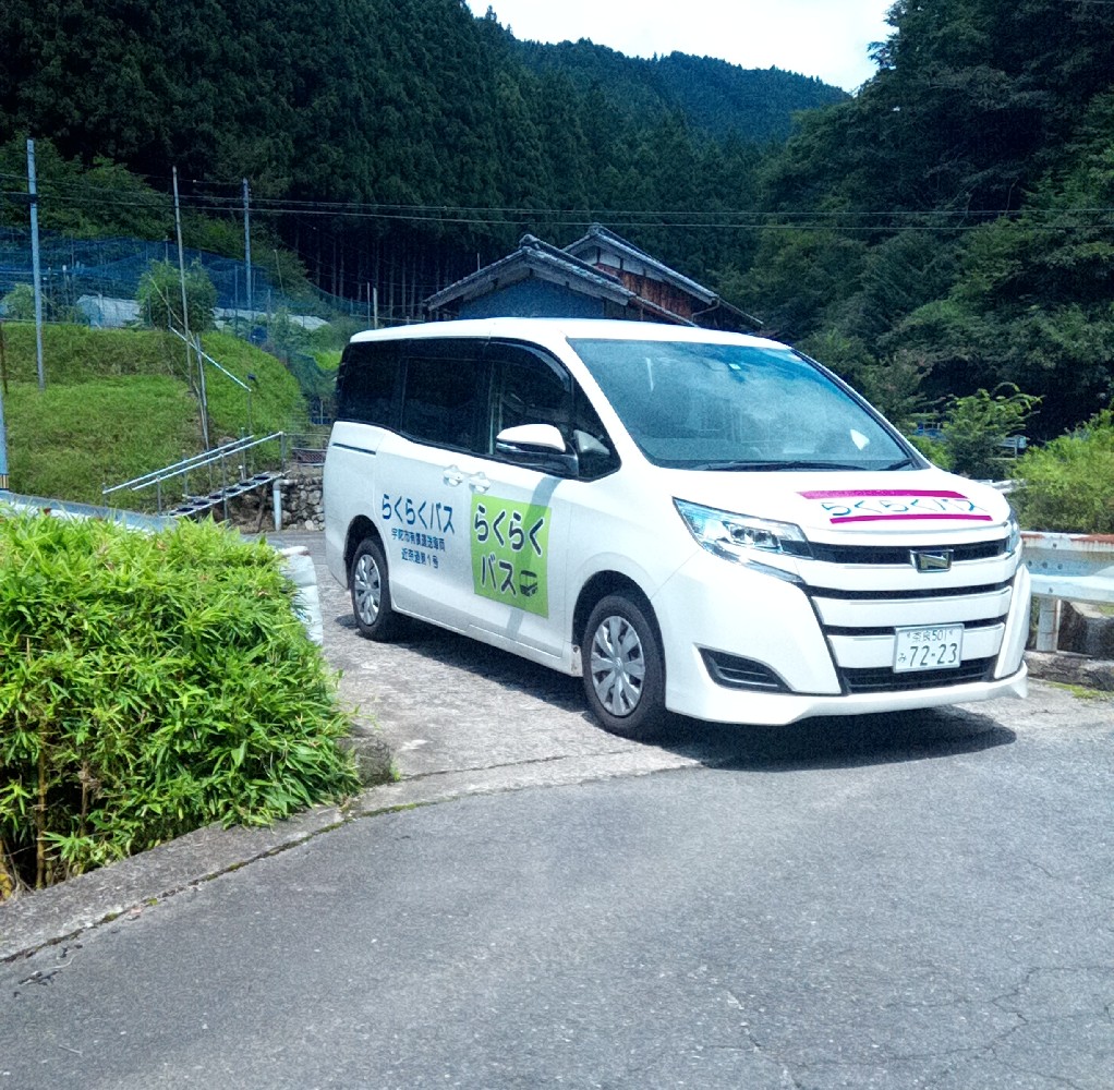 コミバス乗り歩き屋 on Twitter 