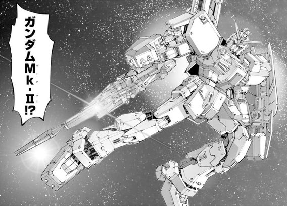 機動戦士ガンダムユニコーン Re 0096の注目 画像ツイートまとめ 6ページ目 アニメレーダー