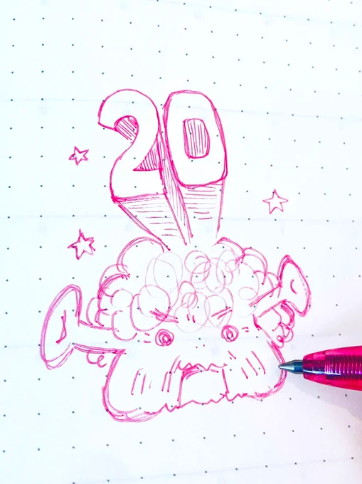 この夏で20刷となったそうです。
皆さまのおかげです。
本当にありがとうございます……!
続編も頑張ります🍩

#マンガ認知症 https://t.co/MuGJ5MzHxl 