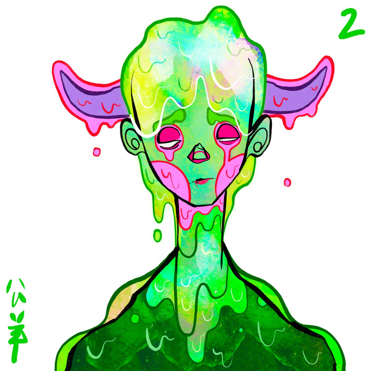 Ghxsts's tweet photo. Slime Mxnster 🧪 https://t.co/bxm1a0Et0Y
