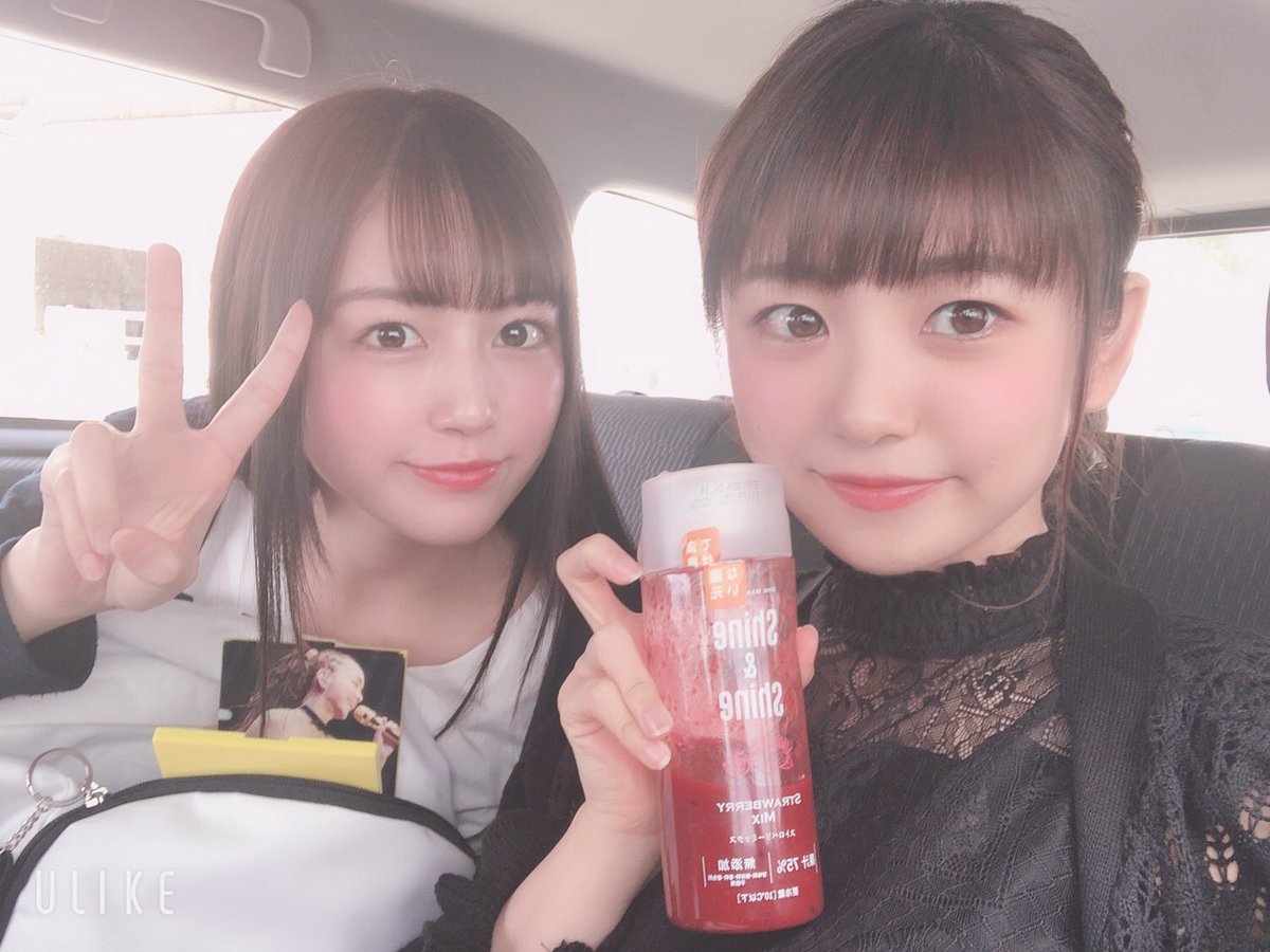 sRUCYC7DAMC1bGT's tweet photo. #ひなチャレ #DAYS63
~推しを応援して出会えたもの~
ひよこ隊&たけのこの皆さんです!
いつも絡んで頂いてありがとう
ございます🙇♀️
推し事が楽しく出来てるのも
皆さんのおかげです🙆♀️
出会いに感謝😌
これからもよろしくお願いします🤲
#武田雛歩
#たけやま3・5 https://t.co/fTkj8Mum5B