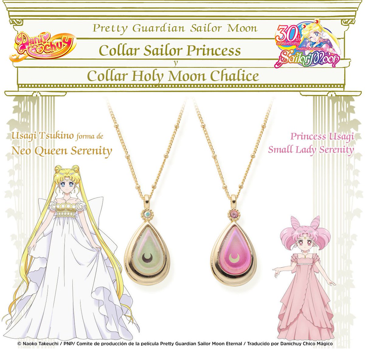 Danichuy's tweet photo. ✨🚨Collares #SailorPrincess de la película Sailor Moon Eternal https://t.co/uC825Vfbx8