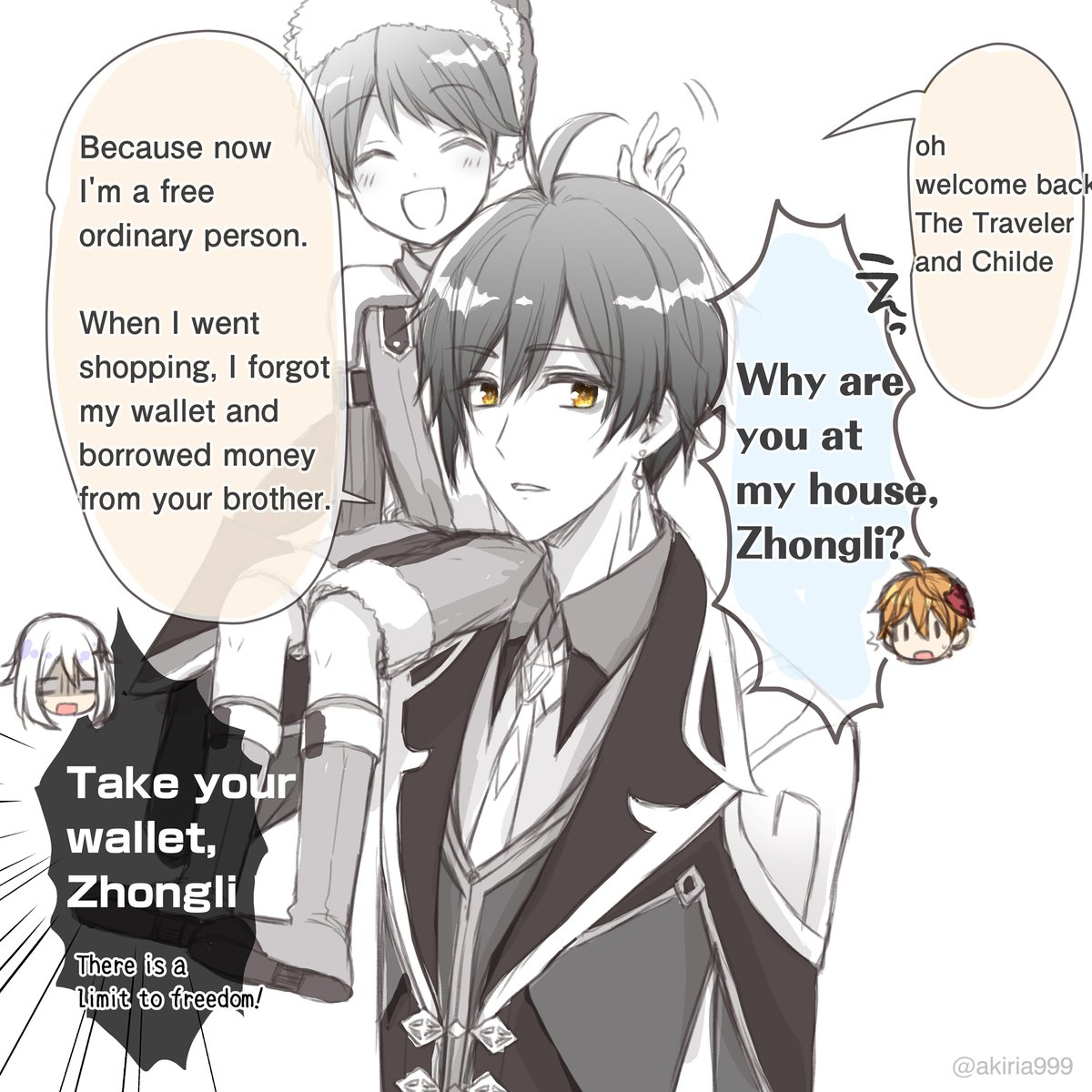 English translation スネージナヤに行ったらこうなる (タル蛍) ≪英語翻訳版≫

#原神 #GenshinImpact
#タル蛍 #chilumi #タルタリヤ #Tartaglia #Lumine #鍾離 #Zhongli 
