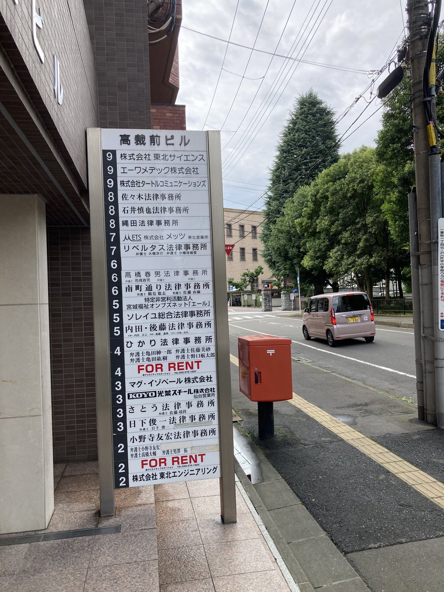 tomoe_d's tweet photo. 今日は、これから打ち合わせです！ https://t.co/HrEIP2JGk8