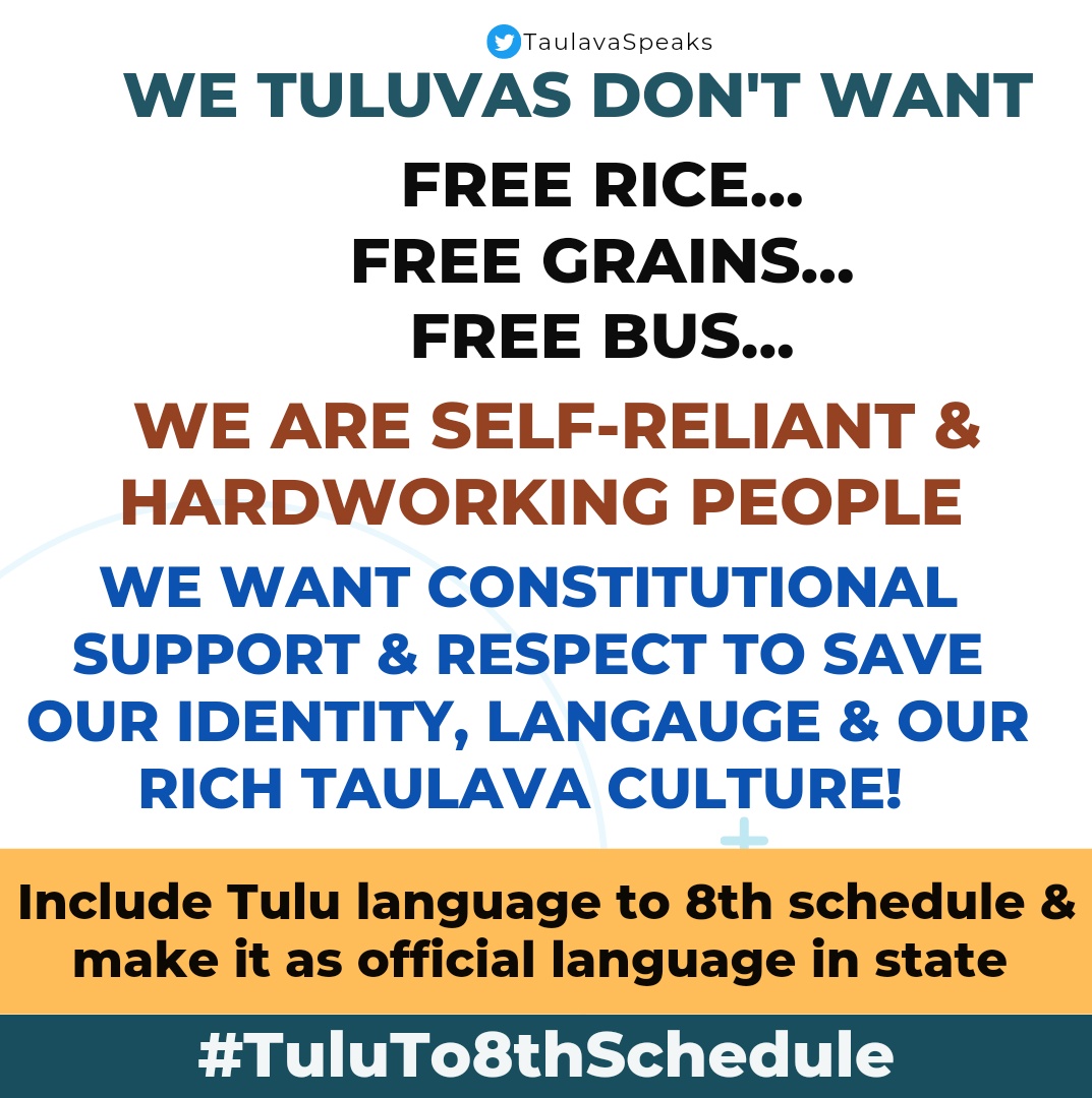 TaulavaSpeaks's tweet photo. Include #TuluTo8thSchedule 
Make #TuluOfficialinKA_KL 
@narendramodi @rashtrapatibhvn @BSBommai https://t.co/v1Udh5RN9H