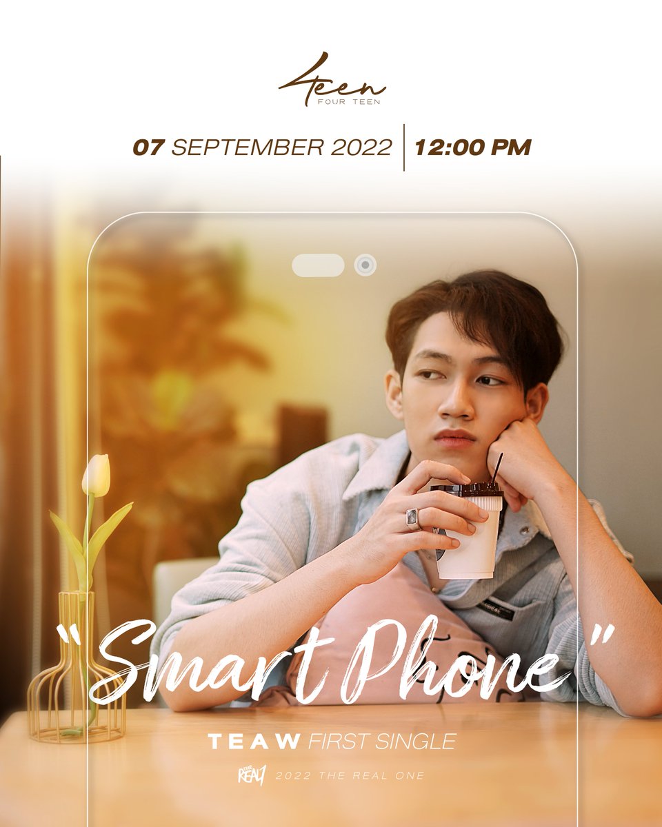 4teen_th1's tweet photo. 📌ปักวัน
"Smartphone" จาก เตี๋ยว 4teen
07.09.2022 l 12.00 น.
ทาง YouTube/TheRealOneOfficial
#เตี๋ยว #TEAW #Smartphone
#4teen #NewSingle #Coming
#TheRealOneOfficial https://t.co/WgnrFpEu8Y