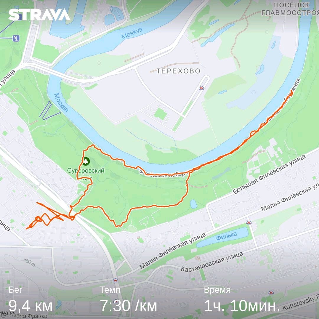 umnic's tweet photo. Оцени мою тренировку в Strava: https://t.co/uf1nUEZ7Tm https://t.co/iHyJ5A0iGQ