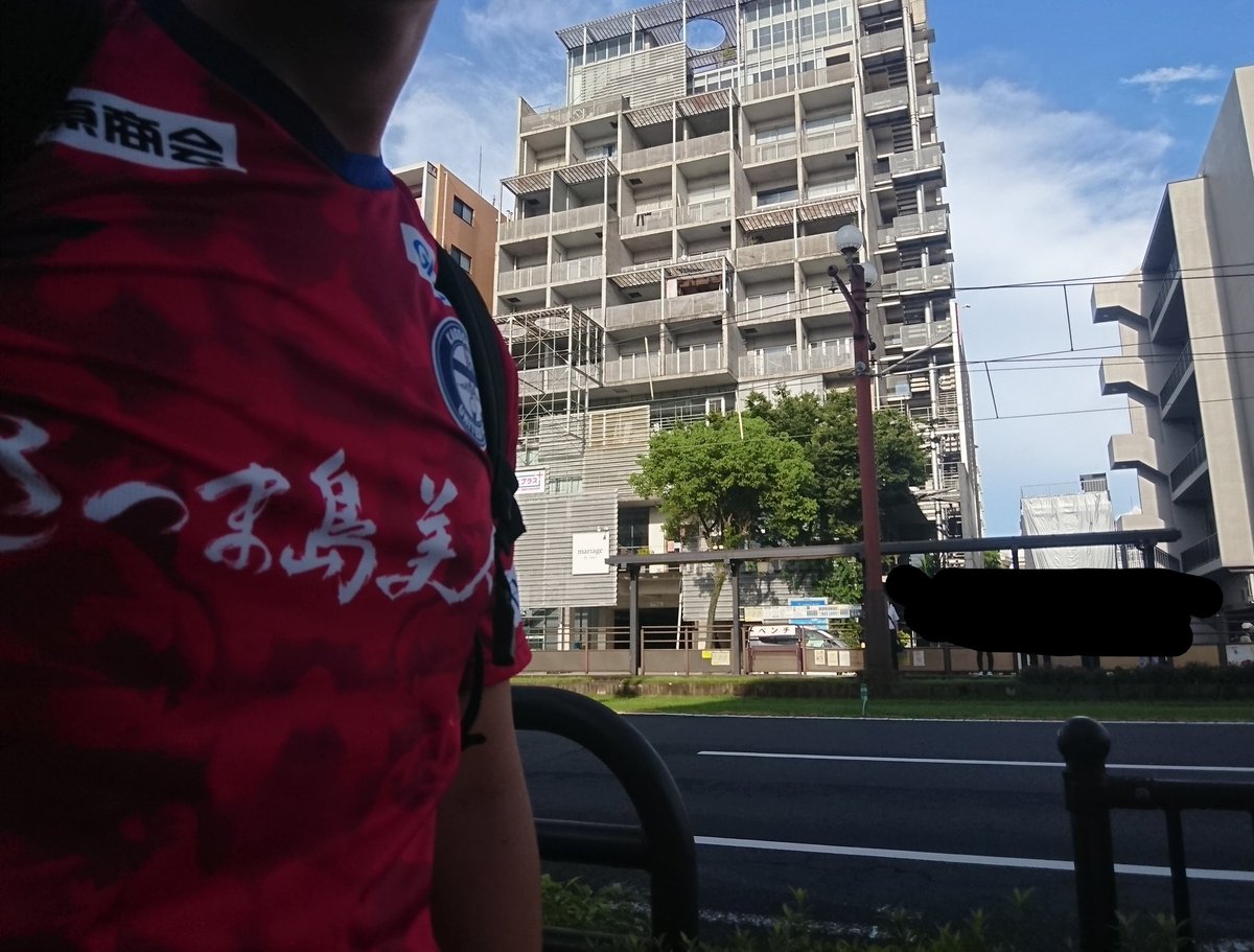 unitedtsuyocy_7's tweet photo. チームの修正と積み上げが
進んでますね😊

大嶽監督やきむ兄、ありたん達の
コメントでたぎった僕に
できることは #UNITEDWEEK 🔥

 #鹿児島ユナイテッドFC 
 #UNITEDFRIDAY ではない
 #木曜はカイコウズ
 #誰が出ても勝ち点3️⃣
 #勝って
 #Thisis鹿児島ユナイテッドFC
 #ドヤ顔で言いたい https://t.co/uoedlUZBRe