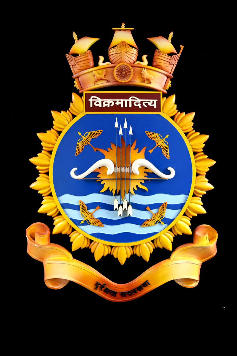 IN_Vikramaditya's tweet photo. Warships traditionally display a unique emblem called the Ship's Crest.

Vikramaditya's crest consists of the sun in the centre, a bow with 4 arrows representing the ship and her air squadrons, winged arrows denoting the ability to deliver firepower in all directions..... 1/2 https://t.co/MreTMPoS05