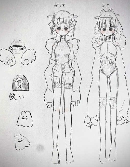 ちょっとお顔が違うけどキャラデザ
ダイヤちゃんのが身長も大きい 