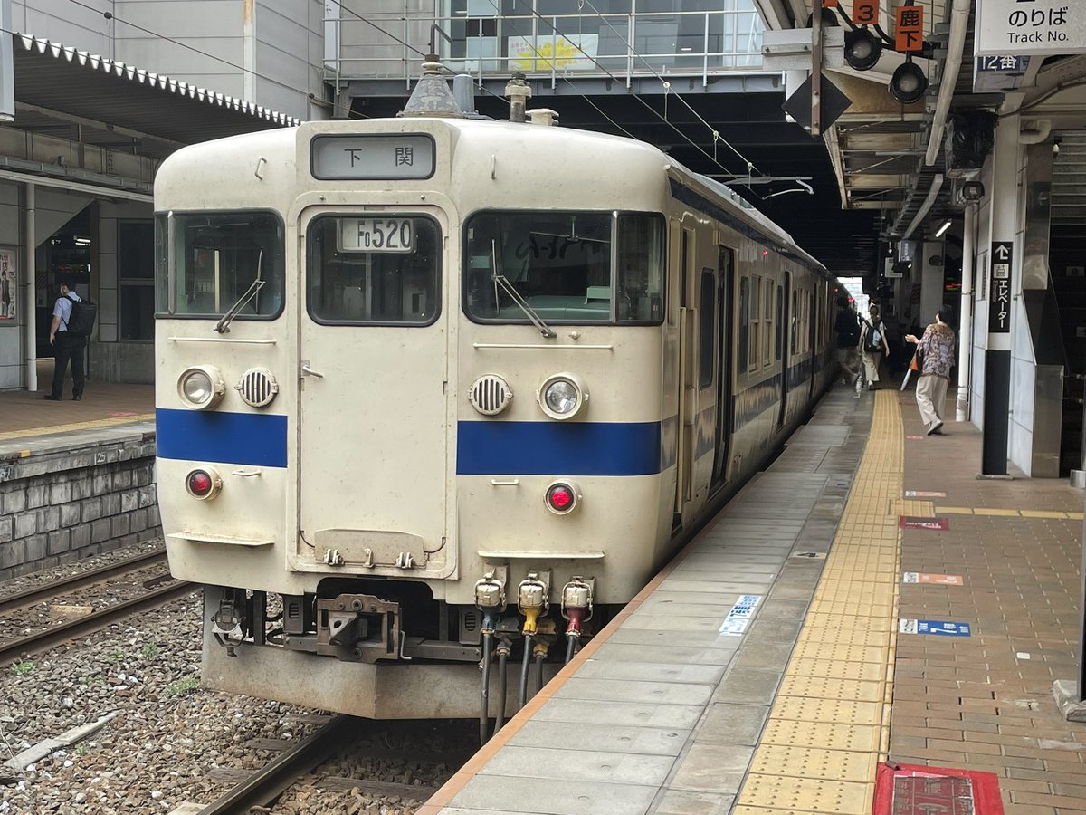 sei350's tweet photo. 小倉11:31発普通下関行5148M
当該列車415系Fo520編成
#415系
#Fo520 https://t.co/FF8RzceHAp