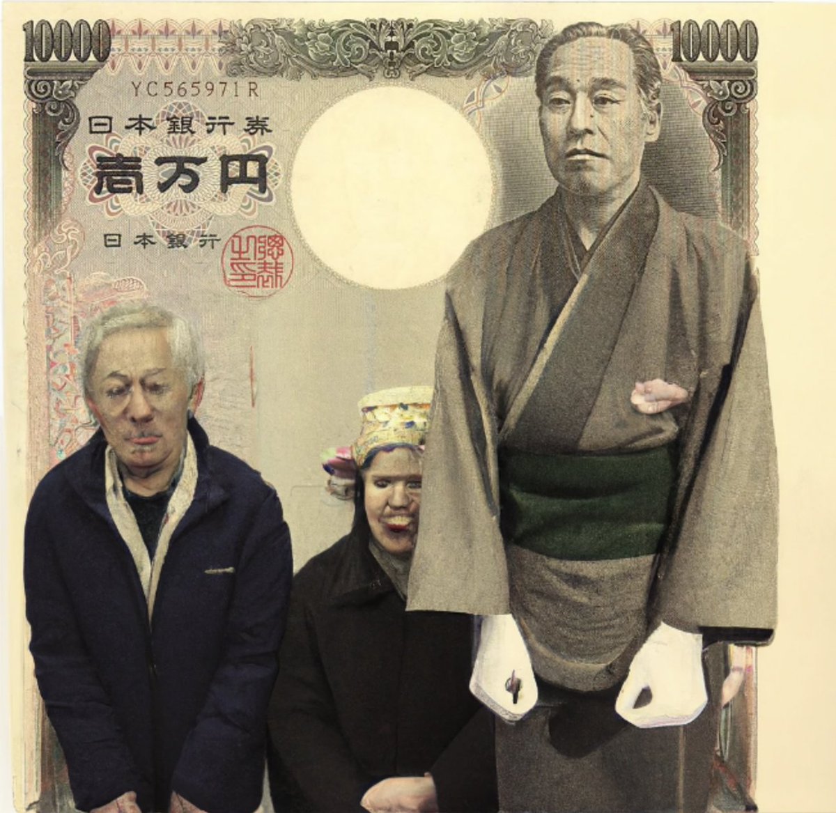 Aiに1万円札の続きを描いてもらったら全然知らんやつが2人出現した よく見たら怖いところがいっぱいある Togetter