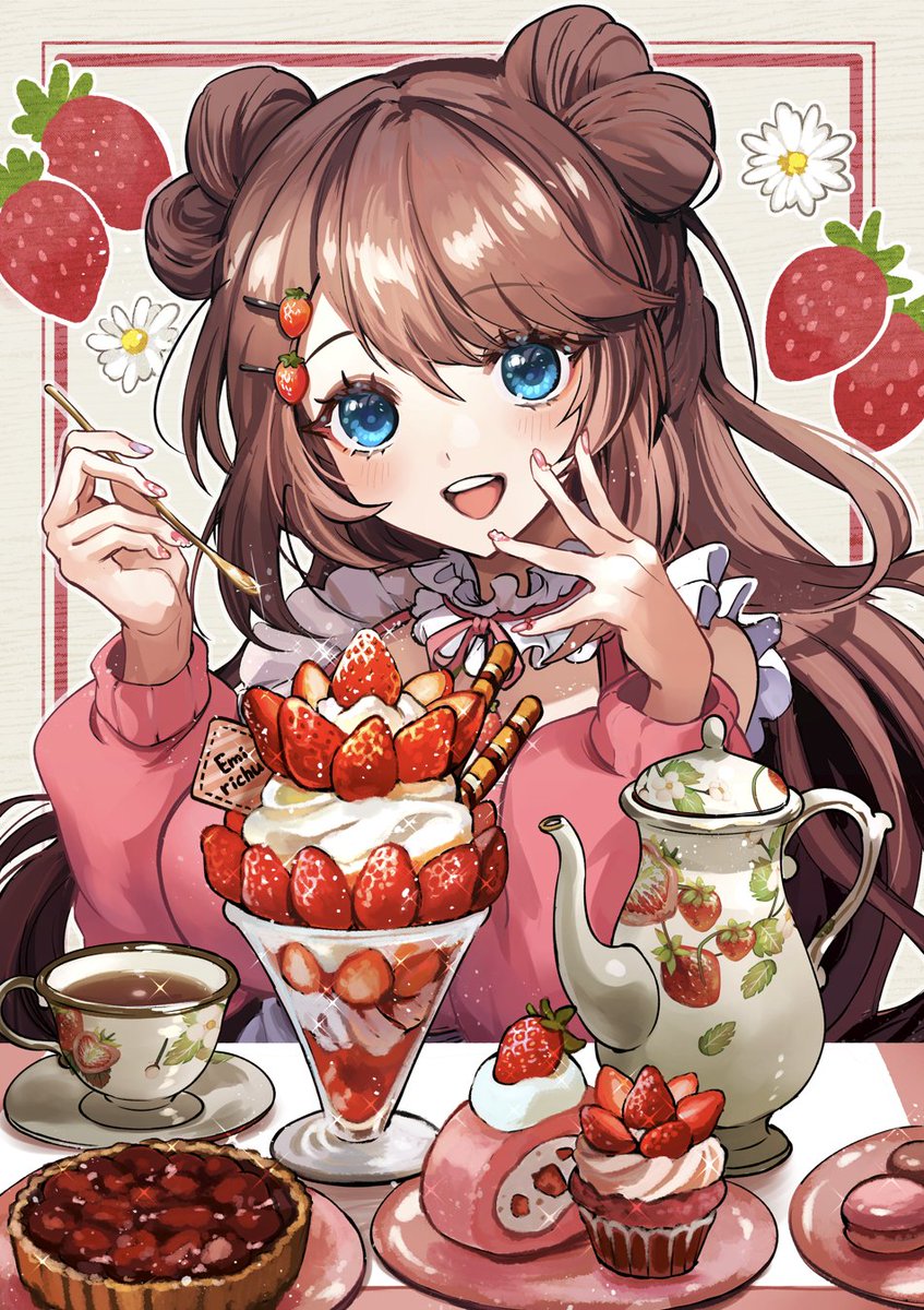 Emirichu On Twitter Gonna Have A Work Stream Tomorrow Talk About emirichu-on-twitter-gonna-have-a-work-stream-tomorrow-talk-about