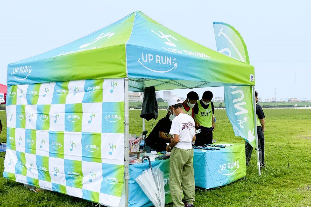 ezup_jp's tweet photo. TI株式会社様にイージーアップテントをご使用いただきました😊
ありがとうございます✨
https://t.co/Le8xgSpYl9
■イージーアップ
https://t.co/NpKckbSvmL
■お問合せはこちら
https://t.co/qoQ9KU4w7u…
#イージーアップ #イージーアップテント #ezup #イベント #テント https://t.co/U08JFuBsD6
