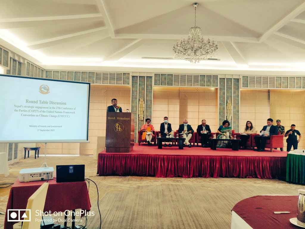 Rassuman's tweet image. Round Table Discussion on Nepal's strategic engagement in the 27th Conference of the Parties happening now. #MoFE #UNDP