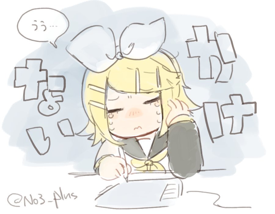 3十さんのこのシリーズ好きで集めてる 