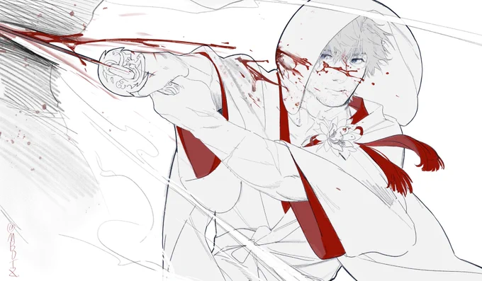 #FF14 Meteor 
