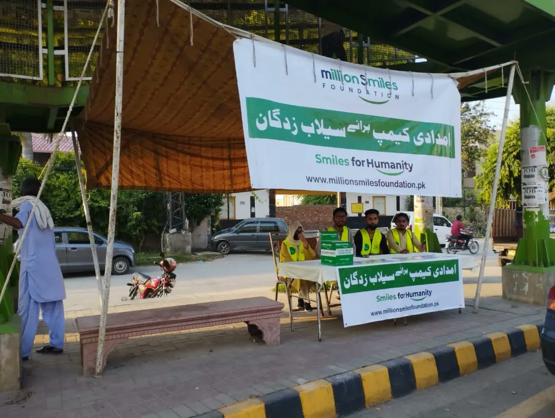MSfoundationPK's tweet photo. https://t.co/u0c5k17lDr