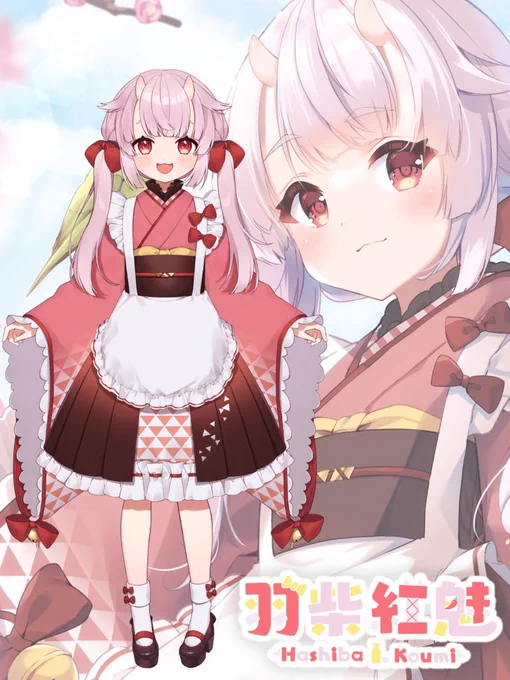 もうそろそろ発売の月見バーガーがめちゃくちゃ気になるね!9月も楽しく凄そう!そして5000フォロワー目指してみるのでぜひフォローして!⋆⸜⸝⋆ #9月のVTuberフォロー祭り 