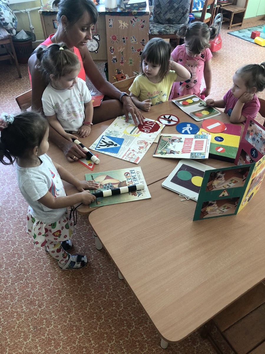 «Безопасность детей на дорогах!»01.09.22г.