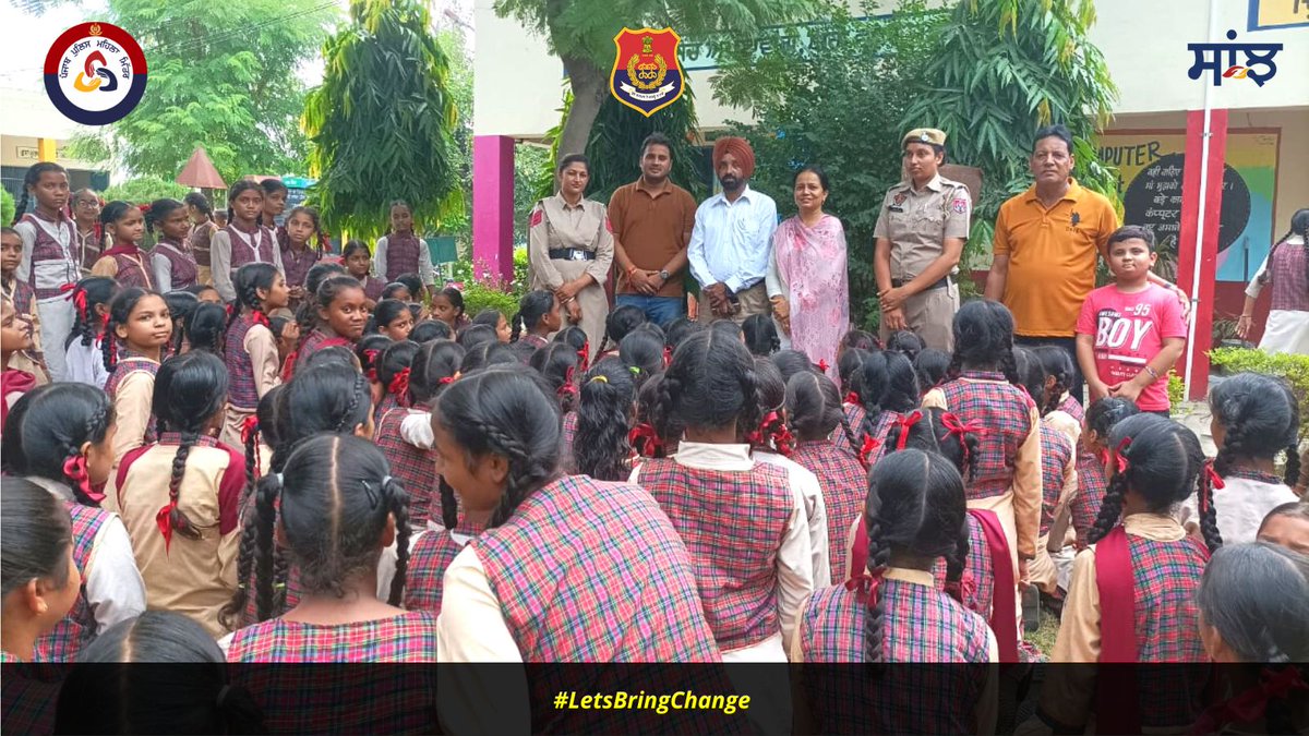 LudhianaRange's tweet photo. Saanjh Kendra and Mahila Mitra Staff Machhiwara Sahib Khanna informed the children in detail about Good Touch - Bad Touch, 181, 112 and the facilities provided by Saanjh Kendra. Suits and stationery were also distributed to the children. #LetsBringChange #SaanjhShakti181 https://t.co/tbmIZxrfEP