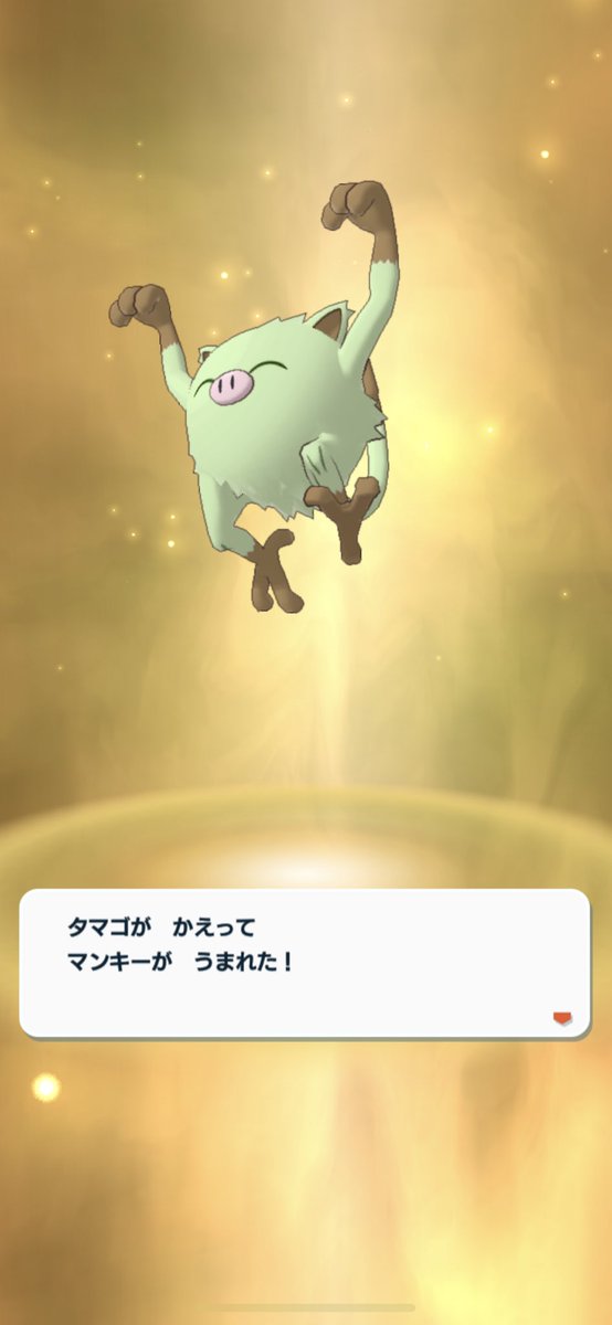 Iisdokgtvhsham