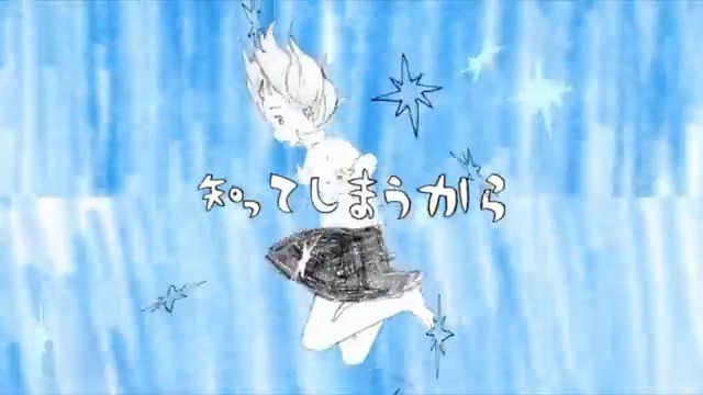 ウミユリ海底譚のtwitterイラスト検索結果