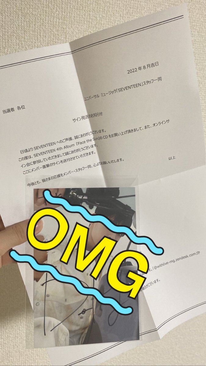 우유🥛🍕 tweet media