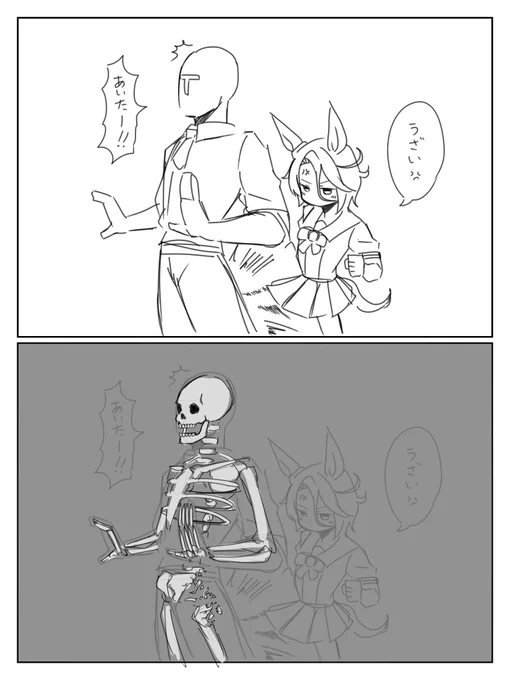 タイシンキック #ウマ娘 