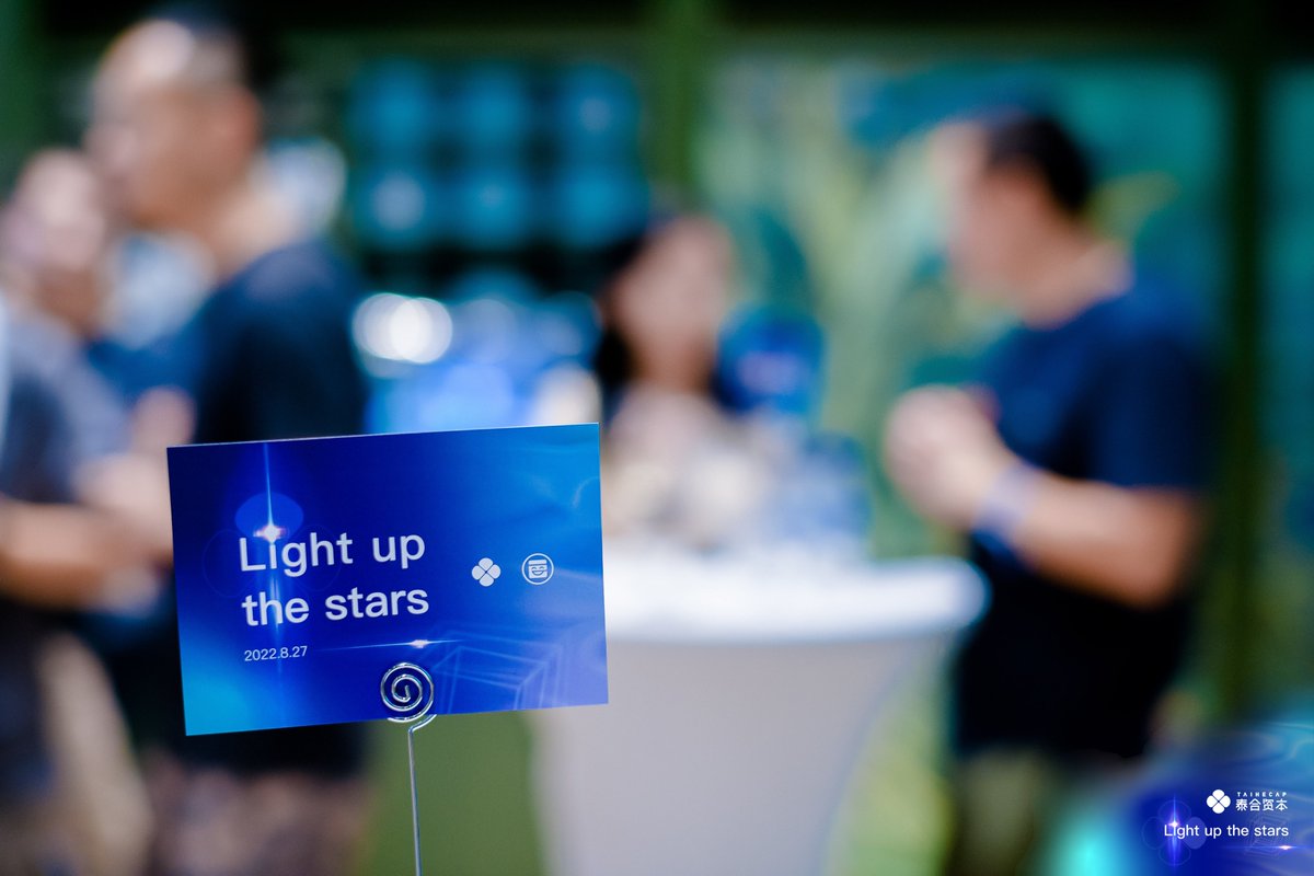 taihecap's tweet photo. Taihecap held an event with the theme of “Light up the stars” in Singapore recently.  Taihecap’s director Renchuan Chen and the founder of @masknetwork  Suji Yan discussed the topic relating to bridging Web 2 to Web 3. Nearly 80 founders and investors attended. https://t.co/FiVIFLMu5b