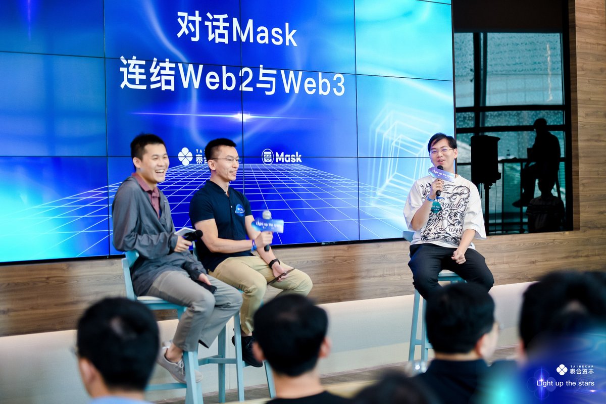 taihecap's tweet photo. Taihecap held an event with the theme of “Light up the stars” in Singapore recently.  Taihecap’s director Renchuan Chen and the founder of @masknetwork  Suji Yan discussed the topic relating to bridging Web 2 to Web 3. Nearly 80 founders and investors attended. https://t.co/FiVIFLMu5b