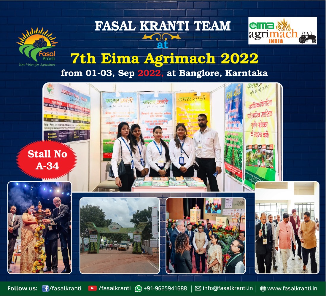 Fasal_Kranti's tweet photo. Fasal Kranti Team at 7th Eima Agrimach, Banglore
Hall No - A, Stall No A-34
@ShobhaBJP @NiraniMurugesh @PIBBengaluru
#EIMAAgrimach
#banglore #karntaka #fasalkranti #interceppi #wineyard #agroindustria #finishingmower #agrooportunidades #colombia #agropecuarias #agronews https://t.co/KAXUv1cUoM