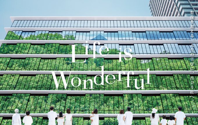 Twitterのコスプレ画像25