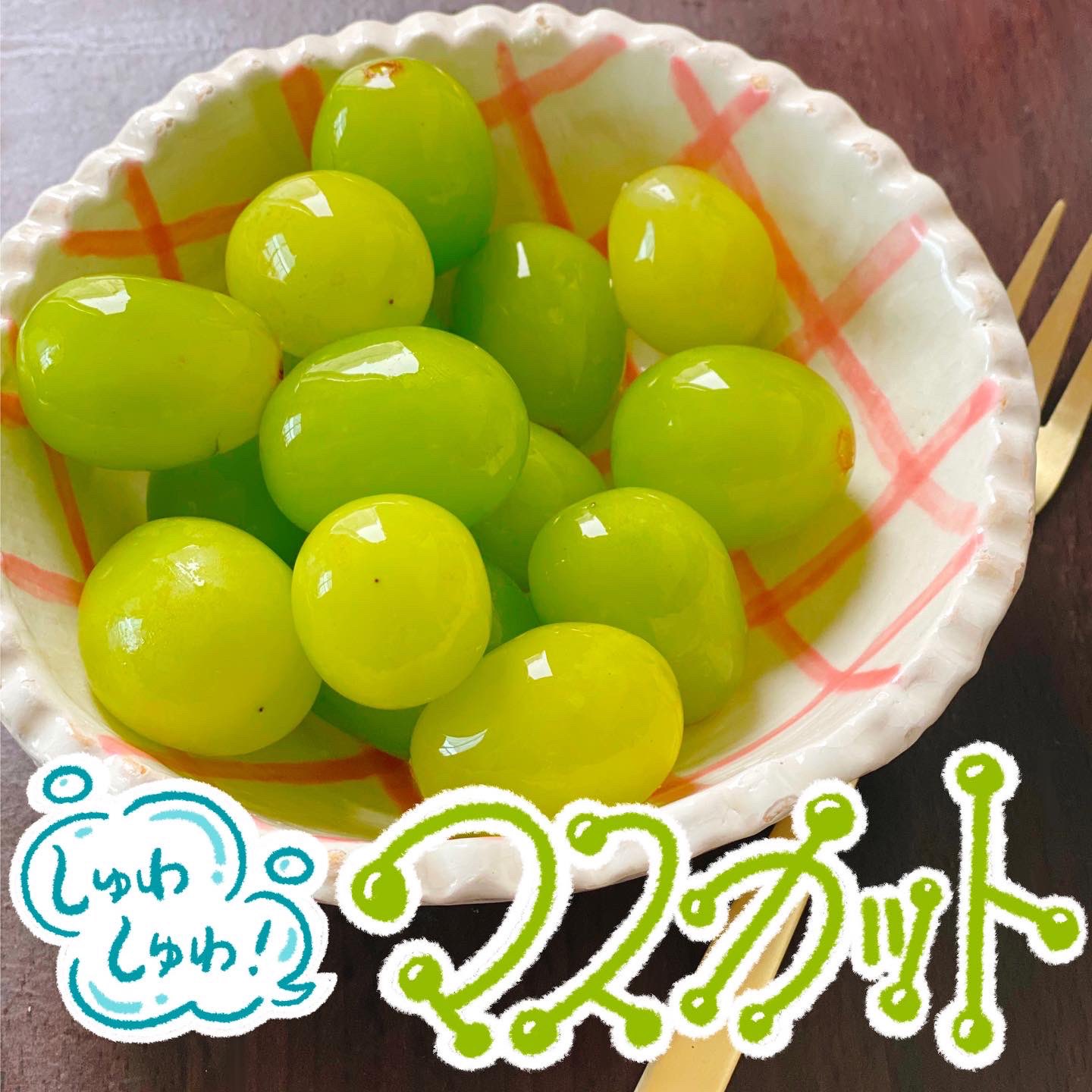 杏耶@あや GWは野菜レシピ祭り on X: 
