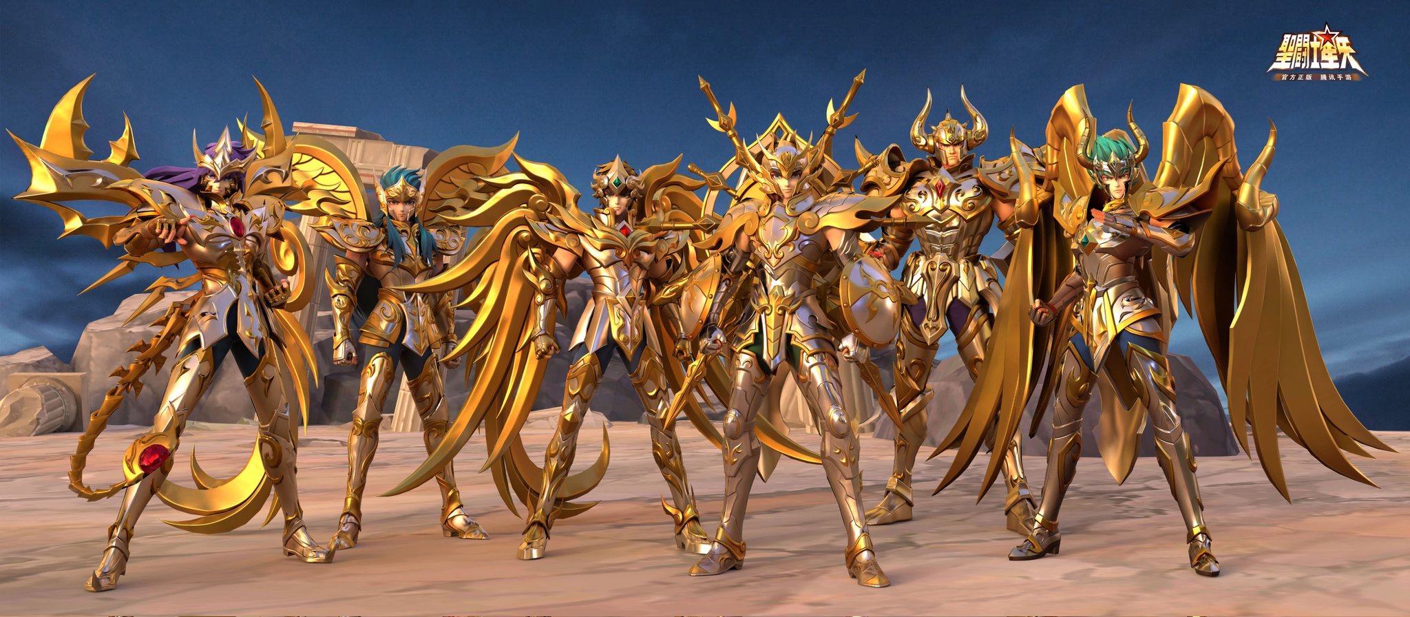 Cavaleiros de Bronze - Nova skin do Deus Hades no jogo Saint Seiya  Awakening