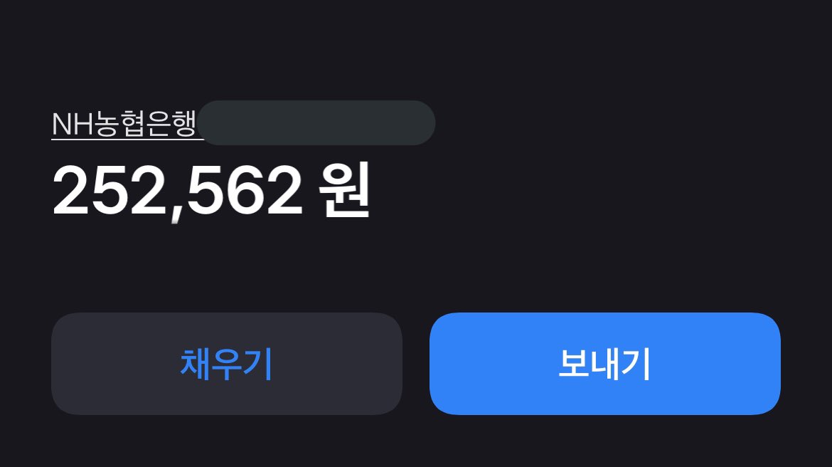 _코하루 tweet media