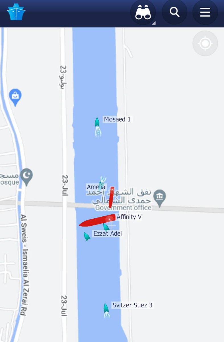 BlackRussian84's tweet photo. 🇪🇺 Un navire #AffinityV s’est échoué dans le #Canal de #Suez en Égypte. Cela pourrait mettre à mal l'approvisionnement de l’Europe en GNL et pétrole dans un marché déjà très tendu… Selon les médias locaux, il s’agirait d’un pétrolier battant pavillon Singapour. https://t.co/uRwQ1408my