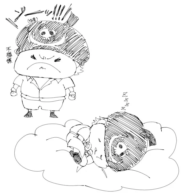 増やした🚼 