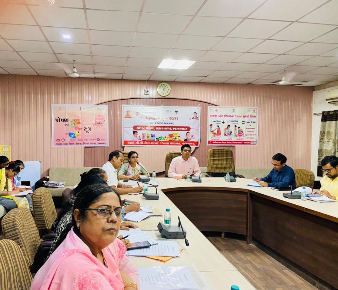 ICDSJamnagar's tweet photo. પોષણ માસ-2022 અંતર્ગત માન. જિલ્લા વિકાસ અધિકારીશ્રી  ના અધ્યક્ષ સ્થાને પોષણ માસની ઉજવણીના અસરકારક અમલીકરણ માટે જુદા-જુદા વિભાગો સાથે મિટિંગનું આયોજન કરવામાં આવેલ.
@WCDGujarat @MihirPatelIAS @CollectorJamngr https://t.co/zLb2G9RQB1