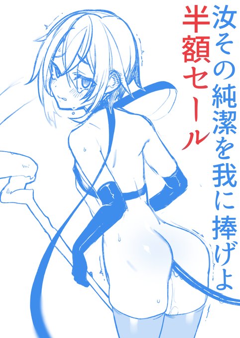 ãããããã
ãæ±ãã®çŽæœãæã«æ§ãããã仿53%OFFã«ãªã£ãŠãŸãããã®æ©äŒã«ãã²!
â ïžããã·ã§ã¿ã§éã¢âã«èŠçŽ ãããŸãâ ïž
ããšããããhttps://t.co/YaCSyEz6Wo