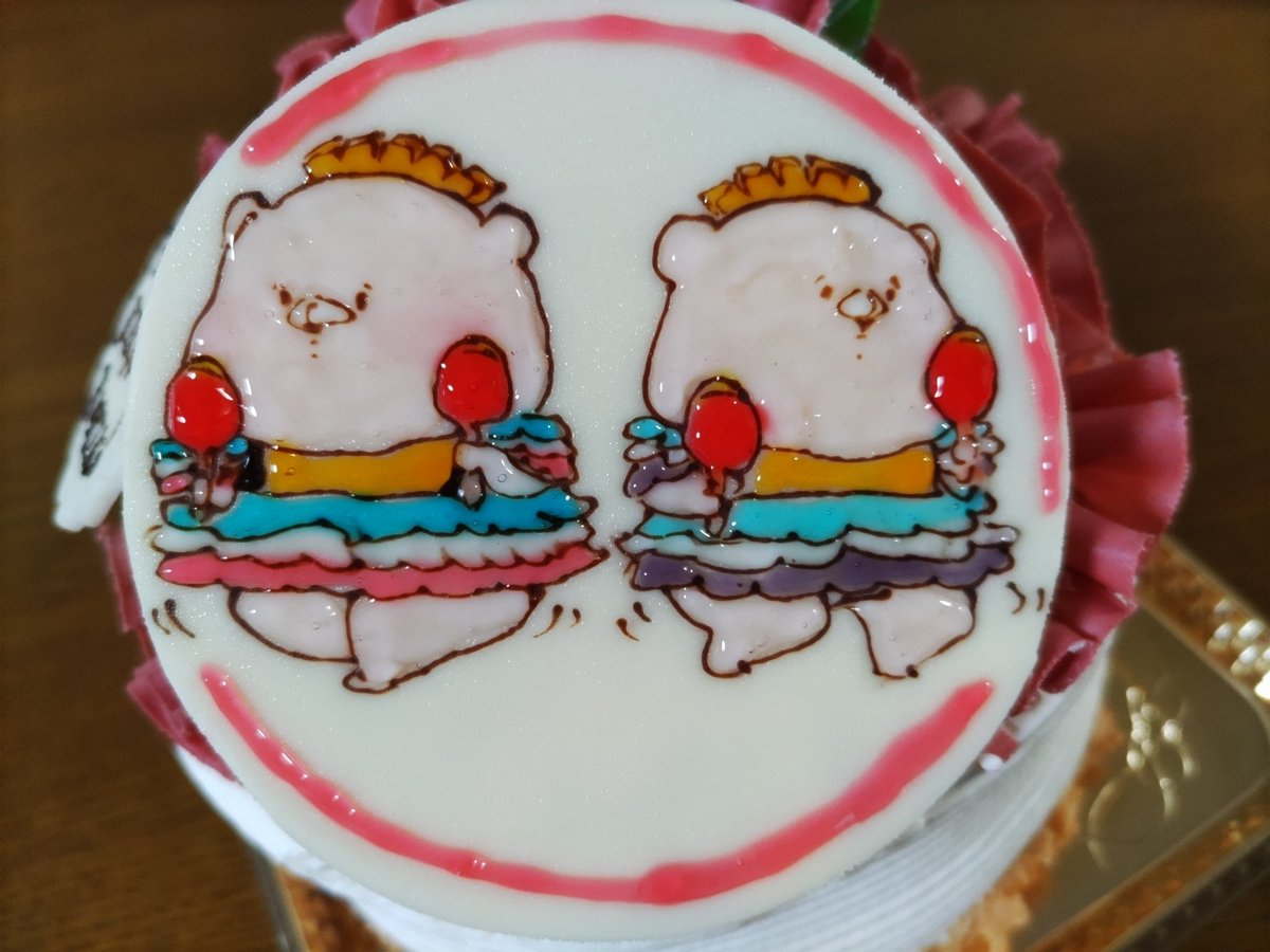 imobutasarada's tweet photo. くまちゃんのお誕生日ケーキ🎂✨
またひとつ歳を重ねてしまいましたが👵楽しみにしていたケーキが想像以上にかわいくて私は幸せです☺️💗

#ともだちはくま
#さいきたむむ先生
#パティシエ様ありがとう https://t.co/8jcZxk5mM4