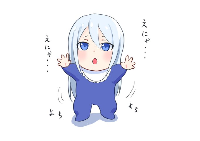 Prskのtwitterイラスト検索結果 Prskのtwitterイラスト検索結果