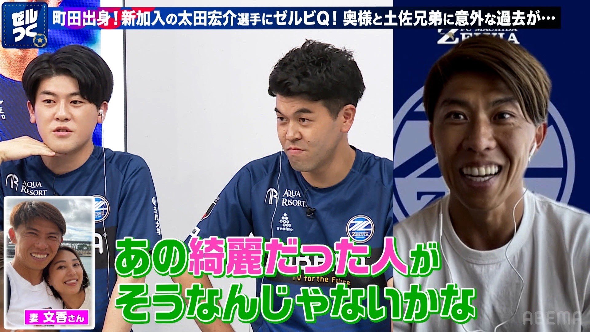 太田宏介 Kosuke Ota Kosuke444 Twitter