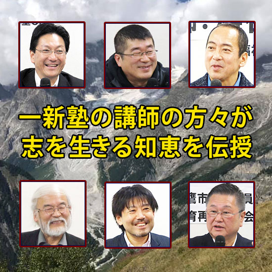 深田智之 Twitter Search Twitter
