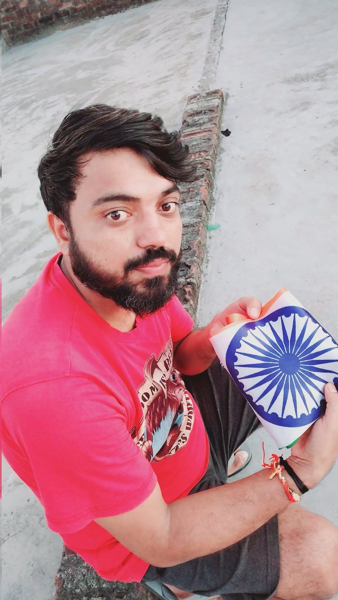 हमने तो उतार लिया है सम्मान पूर्वक तिरंगे को, सही तरीका विडियो में देखें,तिरंगे को सम्मान दें 👇🇮🇳🇮🇳🙏
youtu.be/MI-svFC0GDc