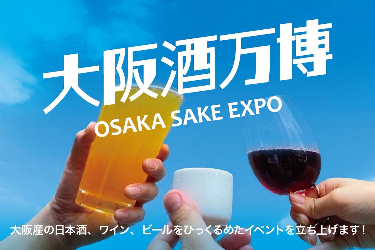 beer_tsukuruman's tweet photo. まずはここから始めよう！！やること山積み！！ https://t.co/G6iZMa3vi0