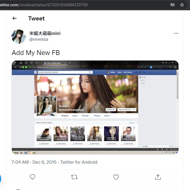 alabamashakes2's tweet photo. 诈骗者nuomeizi_mini实际上是一个名叫Revangga Eka Saputra的印度尼西亚男子
他从2015年或更早开始假装是亚洲模特
直到他开始假装成 #糯美子MINI，他才开始赚大钱 https://t.co/zruZjMpB2k